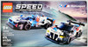 LEGO Speed Champions BMW M4 GT3 & BMW M Hybrid V8 Building Set 76922