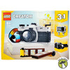 LEGO Creator 3 in 1 Retro Camera 261 Piece Building Set 31147