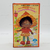 Strawberry Shortcake Orange Blossom 5" Doll 1980 Kenner No. 43070 NEW