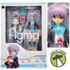 Max Factory The Melancholy of Haruhi Suzumiya Yuki Nagato Figma Action Figure