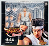 Virtua Fighter 5 Akira Yuki Action Figure Storm Collectibles 87213
