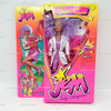 Jem and the Holograms Truly Outrageous Shana Doll 1985 Hasbro #4203 NEW