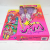 Jem and the Holograms Truly Outrageous Shana Doll 1985 Hasbro #4203 NEW