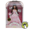 Brass Key Keepsakes Princess Quinceanera 14" Doll Brunette 2007 New No 3853-9