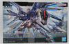 Bandai Spirits Rising Freedom Gundam Model Kit 2024 Bandai Namco 645075 New