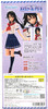 Azone Pure Neemo Character Series 99 High School Fleet Mashiro Munetani 1/6 Doll