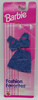 Barbie Fashion Favorites Denim Look Skirt Outfit 1996 Mattel No. 68000-95 New