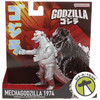 Godzilla Mechagodzilla 1974 5" Soft Vinyl Figure