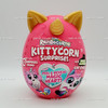 Rainbocorns Kittycorn Suprise Egg with 10 Suprises Zuru Item No 9259