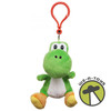 Super Mario Bros Yoshi 6 Inch Plush Keychain Little Buddy