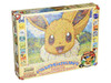 Pokemon Mosaic Art R Eevee 500 Piece Puzzle Ensky