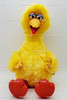 Sesame Street Big Bird Story Magic Talking Animated Toy with Cassette Tyco