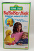 Sesame Street Big Bird Story Magic Talking Animated Toy with Cassette Tyco