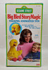 Sesame Street Big Bird Story Magic Talking Animated Toy with Cassette Tyco