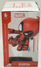 Marvel Animated Deadpool Jumping Statue Limited Edition Gentle Giant