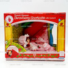 Strawberry Shortcake Sweet Sleeper Doll with Custard 1984 Kenner Item No 28790
