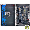 Cowboy Bebop Vicious Action Figure Square Enix 81221