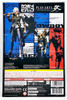 Cowboy Bebop Vicious Action Figure Square Enix 81221