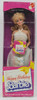 Barbie Happy Birthday Blonde Barbie Doll With Gift 1980 Mattel #1922 New