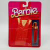 Barbie Fashion Pink Overalls and Spotted Shirt Set 1984 Mattel 7906 New