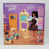 Barbie Teacher Brunette Doll Set With 2 Students 1995 Mattel Item No #16210 NEW