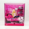 Barbie Color Your World Pink Dream Sofa Playset and Accessories 2008 Mattel