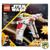 LEGO Star Wars The Clone Wars V-19 Torrent Starfighter 567 Piece Building Set 75432