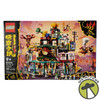 LEGO Monkie Kid The City Of Lanterns 2187 Piece Building Kit 80036
