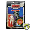 Star Wars The Empire Strikes Back Death Star Droid Figure 47 Back LOM Offer NEW