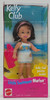 Barbie Kelly Club Little Swimmer Marisa Brunette Doll 1999 Mattel 24600 New