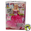 Barbie A Fashion Fairytale Transforming Fashion Doll 2009 Mattel T2562 NEW