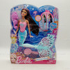 Barbie Color Magic Brunette Hair Mermaid Doll 2012 Mattel #X9179 NEW