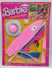 Barbie Seaside Fun Set Doll Playset With Beach Accessories 7340 Mattel 1988 New