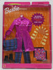 Barbie Fashion Avenue Fashions Set & Glam Nails and Stickers For You Mattel New