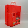 Littlest Pet Shop Carry Case Playset 1993 Kenner 60146