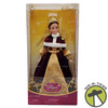 Disney Princess Belle Royal Collection Doll Disney Store NEW
