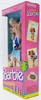 Barbie California Skipper Doll Vintage 1987 Mattel 4440