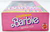 Barbie California Skipper Doll Vintage 1987 Mattel 4440