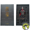 King Zhaoxiang of Qin Action Figure No. MN008 JS Model