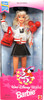Walt Disney World Barbie Doll 25th Anniversary Special Edition 1996 Mattel 16525