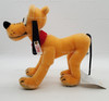 Steiff Club Disney Showcase Collection Pluto the Dog Plush 2001 No. 00435