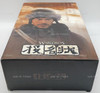 The Warlords Jiang Wu-Yang Action Figure Hot Toys 2007 New