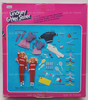 Sporty Lindsey & Her Sister Dolls & 60 Pc Playset Sears Exclusive1980's MY30010