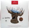 Harry Potter Hallmark Keepsake Flying Ford Anglia Christmas Tree Topper