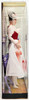 Barbie Disney Julie Andrews as Mary Poppins Doll Pink Label 2007 Mattel New