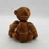 Steiff Mohair 2012 Teddy Bear Event FLO Item No 421242