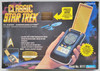 Star Trek Classic Communicator Device 1994 Playmates 6117