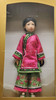 American Girl Girls of Many Lands Spring Pearl of China Doll with Book 2002