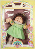 Cabbage Patch Kids Cornsilk Kids Doll Brown Hair & Eyes 1986 Coleco 3820