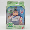 Cabbage Patch Kids Baby Collectible Olive Celia Doll Mattel 1995 #69149 NEW